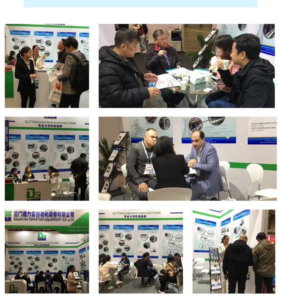 The 2019 Asia International Printing and Label Exhibition ended successfully