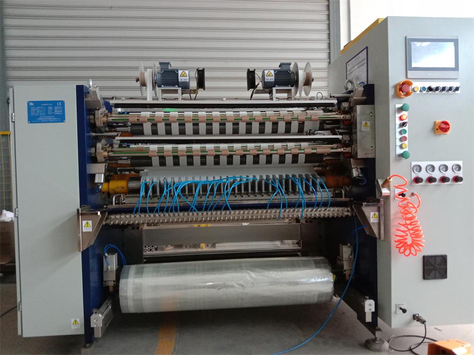 What are the uses and characteristics of film slitting machines