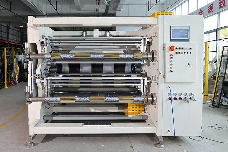 Introduce the technical parameters and application range of hot stamping foil slitting machine