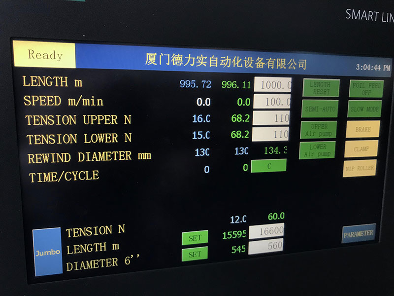 Intelligent upgrading, hot stamping film slitting machine leads a new era of efficient production